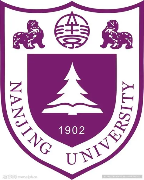 NJU Logo